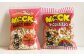 昭和の映画館の味が甦る！マックのキャラメルポップコーン 5袋、マックのシュガーコーン 5袋 [ATCC009]