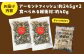 罪悪感ゼロ！こどもに食べさせたいおやつNo.1☆アーモンドフィッシュ 約245g ×2袋、食べられる緩衝材付 [ATCC011]