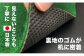 マウス パッド パット パソコン ガジェット PC ゴルフ マット