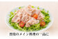 【3回定期便】お肉の定期便 国産 豚しゃぶセット (3ヵ月) 総計約4.5kg 豚肉 肩ロース しゃぶしゃぶ [ATAP068]