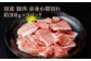 【3回定期便】お肉の定期便 国産 豚 赤身 小間切れ (3ヵ月) 総計約7.5kg 豚肉 炒め物 豚丼 豚汁
