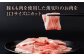 【3回定期便】お肉の定期便 国産 豚 赤身 小間切れ (3ヵ月) 総計約7.5kg 豚肉 炒め物 豚丼 豚汁