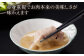 【3回定期便】お肉の定期便 国産 豚 赤身 小間切れ (3ヵ月) 総計約7.5kg 豚肉 炒め物 豚丼 豚汁