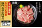 【3回定期便】お肉の定期便 国産 豚 赤身 小間切れ (3ヵ月) 総計約7.5kg 豚肉 炒め物 豚丼 豚汁