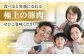 【3回定期便】お肉の定期便 国産 豚 赤身 小間切れ (3ヵ月) 総計約7.5kg 豚肉 炒め物 豚丼 豚汁