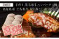 【3回定期便】お肉の定期便 たっぷり牛肉尽くしセット (3ヵ月) 総計約3.94kg 国産 牛肉 すき焼き すきやき 焼肉
