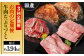 【3回定期便】お肉の定期便 たっぷり牛肉尽くしセット (3ヵ月) 総計約3.94kg 国産 牛肉 すき焼き すきやき 焼肉