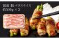 【3回定期便】お肉の定期便 バラエティセット (3ヵ月) 総計約9kg 国産 牛肉 切り落とし 豚肉 バラ 肩ロース