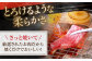 高知県産 よさこい和牛 上ロース焼肉 約750g×2 総計約1.5kg 牛肉 焼き肉 BBQ A4 A5  [ATAP006]