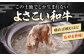 さっぱり美味しく! 牛肉 豚肉 しゃぶしゃぶ 食べ比べセット 各種約600g 総計1.2kg 国産 牛 豚 鍋 