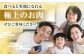 さっぱり美味しく! 牛肉 豚肉 しゃぶしゃぶ 食べ比べセット 各種約600g 総計1.2kg 国産 牛 豚 鍋 