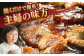 中落カルビ 味付け焼肉用 約400g×2 牛肉 焼き肉 BBQ 焼くだけ 簡単 【(有)山重食肉】 [ATAP021]