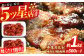 中落カルビ 味付け焼肉用 約500g×2 牛肉 焼き肉 BBQ 焼くだけ 簡単 【(有)山重食肉】 [ATAP022]