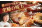 中落カルビ 味付け焼肉用 約500g×2 牛肉 焼き肉 BBQ 焼くだけ 簡単 【(有)山重食肉】 [ATAP022]