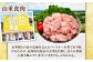 揚げるだけ簡単 若鶏もも肉 味付けから揚げ 約400g×3 総計約1.2kg 鶏肉 もも モモ 唐揚げ お手軽 簡単 