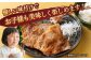 豚バラ肉 味付けセット (味噌) 約500g×2 総計1kg 豚 みそ 焼くだけ 簡単  [ATAP025]