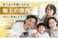 豚バラ肉 味付けセット (味噌) 約500g×2 総計1kg 豚 みそ 焼くだけ 簡単  [ATAP025]