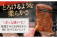 高知県産 よさこい和牛 すき焼き 焼肉セット 各種約700g 総計約1.4kg 牛肉 すきやき 焼き肉 BBQ A4 A5 国産
