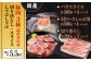 国産 豚肉 3種 詰め合わせ 総計約5.5kg 豚 切り落とし スライス しゃぶしゃぶ  [ATAP041]