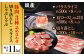 国産 豚肉 3種 詰め合わせ 総計約11kg 豚 切り落とし スライス しゃぶしゃぶ  [ATAP042]