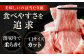国産 豚肉 切り落とし 約300g×7 総計約2.1kg 豚 切落し 赤身 もも肉 小分け  [ATAP043]