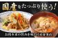 国産 豚肉 切り落とし 約300g×7 総計約2.1kg 豚 切落し 赤身 もも肉 小分け  [ATAP043]