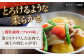国産 豚バラ スライス 約300g×5 総計約1.5kg 豚 バラ 炒め物 鍋 小分け  [ATAP047]