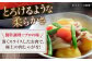 国産 豚バラ スライス 約300g×6,約200g×1 総計約2kg 豚 バラ 炒め物 鍋 小分け  [ATAP048]