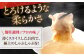 国産 豚肩ロース しゃぶしゃぶ用 約300g×2 約500g×1 総計約1.1kg 豚 肩ロース 鍋 小分け  