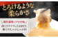 国産 豚肩ロース しゃぶしゃぶ用 約300g×5 総計約1.5kg 豚 肩ロース 鍋 小分け  [ATAP052]