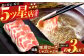 国産 豚肩ロース しゃぶしゃぶ用 約300g×10 総計約3kg 豚 肩ロース 鍋 小分け  [ATAP054]