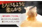 国産 豚肩ロース しゃぶしゃぶ用 約300g×10 総計約3kg 豚 肩ロース 鍋 小分け  [ATAP054]