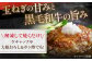 自家製 手作り 黒毛和牛ハンバーグ 約90g×10個 総計約900g ハンバーグ 国産 牛肉 100％  [ATAP057]