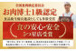 自家製 手作り 黒毛和牛ハンバーグ 約90g×10個 総計約900g ハンバーグ 国産 牛肉 100％  [ATAP057]