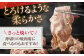 高知県産 よさこい和牛 すきやき用 約700g×2 総計約1.4kg 牛肉 すきやき 国産 肉 A4 A5 薄切り スライス  