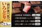 牛肉 いろどりセット 総計2.5kg 切り落とし すき焼き 焼肉 ハンバーグ  [ATAP059]