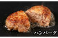 牛肉 いろどりセット 総計2.5kg 切り落とし すき焼き 焼肉 ハンバーグ  [ATAP059]