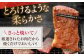 高知県産 よさこい和牛 焼肉用 約600g 牛肉 国産 焼き肉 BBQ A4 A5  [ATAP063]