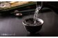 亀泉 純米吟醸原酒CEL-24 720ml 1本 /日本酒 地酒 高知 四国 酒 【近藤酒店】 [ATAB150]