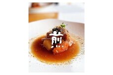 煎（韓国伝統・宮廷料理）お食事券（1,500円分）【煎】 [ATEE001]