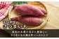 四万十和栗と西山金時の生カヌレ (添加物不使用) 栗カヌレ4個 焼き芋カヌレ4個 【和栗カフェ いちじゃもの】 