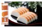 海の恵みセット 蒲鉾、練り物等のセット (5種類)  [ATAC189]
