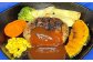 土佐あかうしハンバーグ 約150g×10個 【合同会社土佐あぐりーど】 [ATBO010]