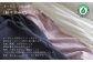紡々ガーゼの枕カバー・墨＜国際オーガニック認証＞【株式会社ハート】 [ATBP011-03]