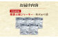 防災用豆腐ジャーキー (約40g×5袋) 高知 豆腐 燻製 非常食 防災 【株式会社タナカショク】[ATCW012]