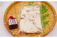 高知産「真鯛」炊込みの素 3合炊込み用タレ付 【興洋フリーズ株式会社】 [ATBX009]