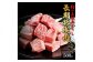 エイジング工法 熟成肉 土佐あかうし 特選カルビ サイコロステーキ 約500g 冷凍  