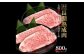 エイジング工法 熟成肉 土佐和牛 特選サーロイン ステーキ 約800g 冷凍 (約200g×4枚)  
