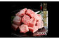 エイジング工法 熟成肉 土佐和牛 特選カルビ サイコロステーキ 約1kg 冷凍 (約500g×2)  