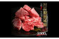 エイジング工法 熟成肉 土佐和牛 特選ヒレ サイコロステーキ 約1kg 冷凍 (約500g×2)  